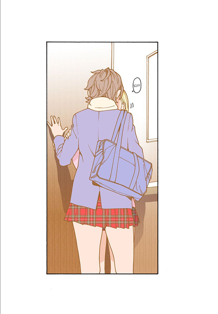 Otome no Teikoku chapter 204.3 page 4