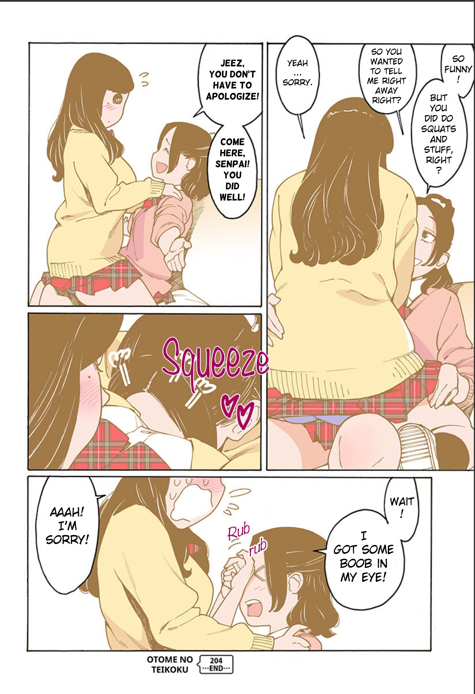 Otome no Teikoku chapter 204 page 4