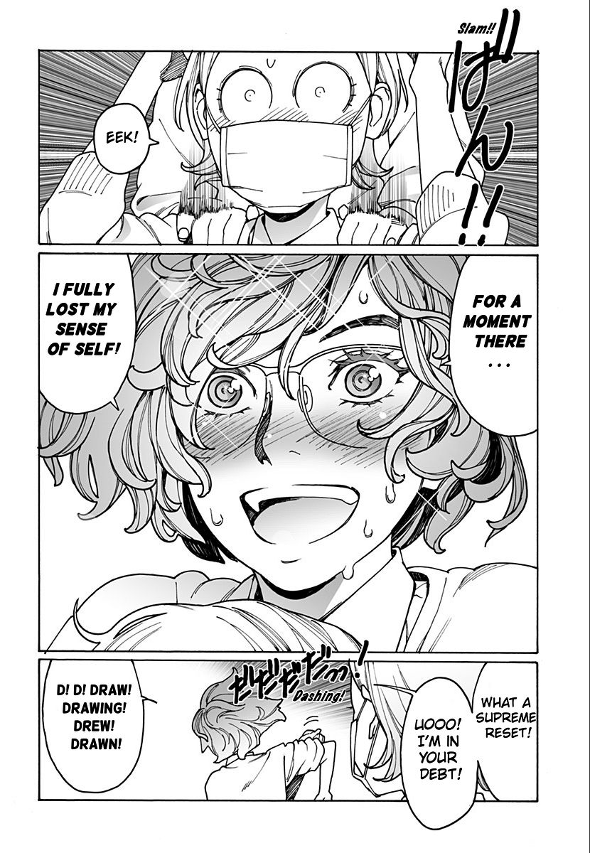 Otome no Teikoku chapter 205 page 10