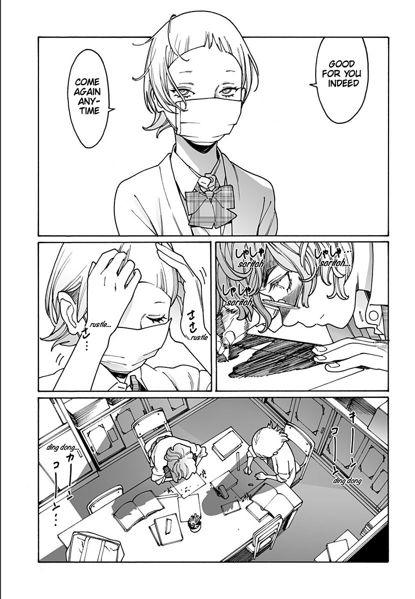 Otome no Teikoku chapter 205 page 11