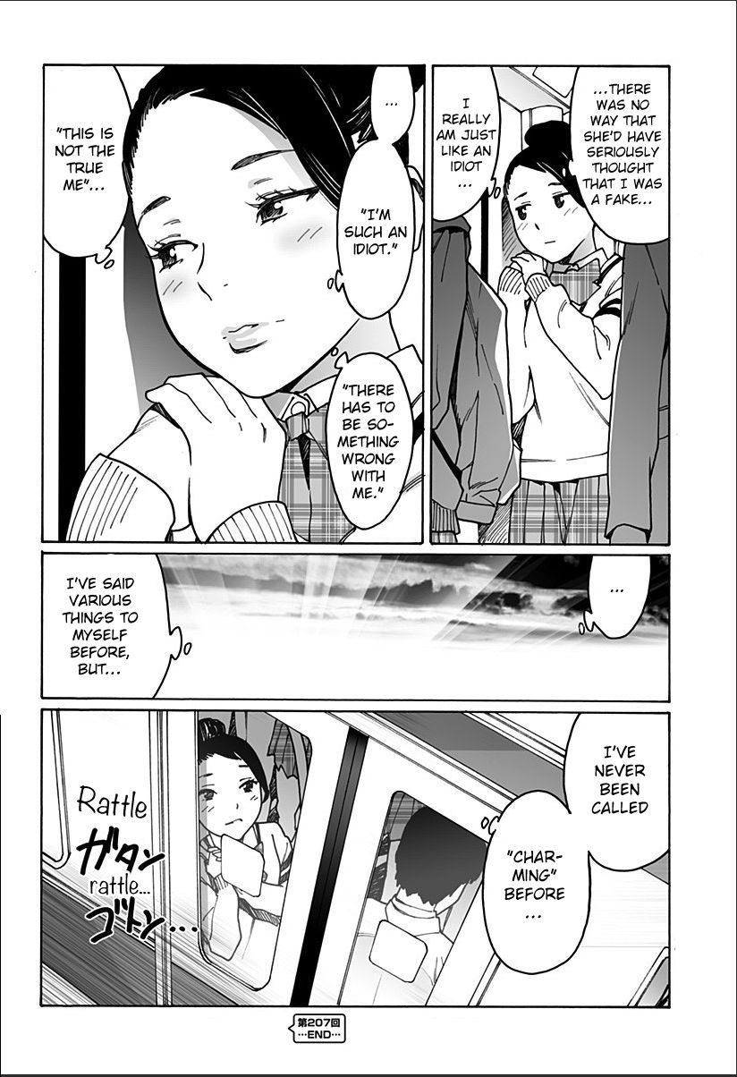 Otome no Teikoku chapter 207 page 10