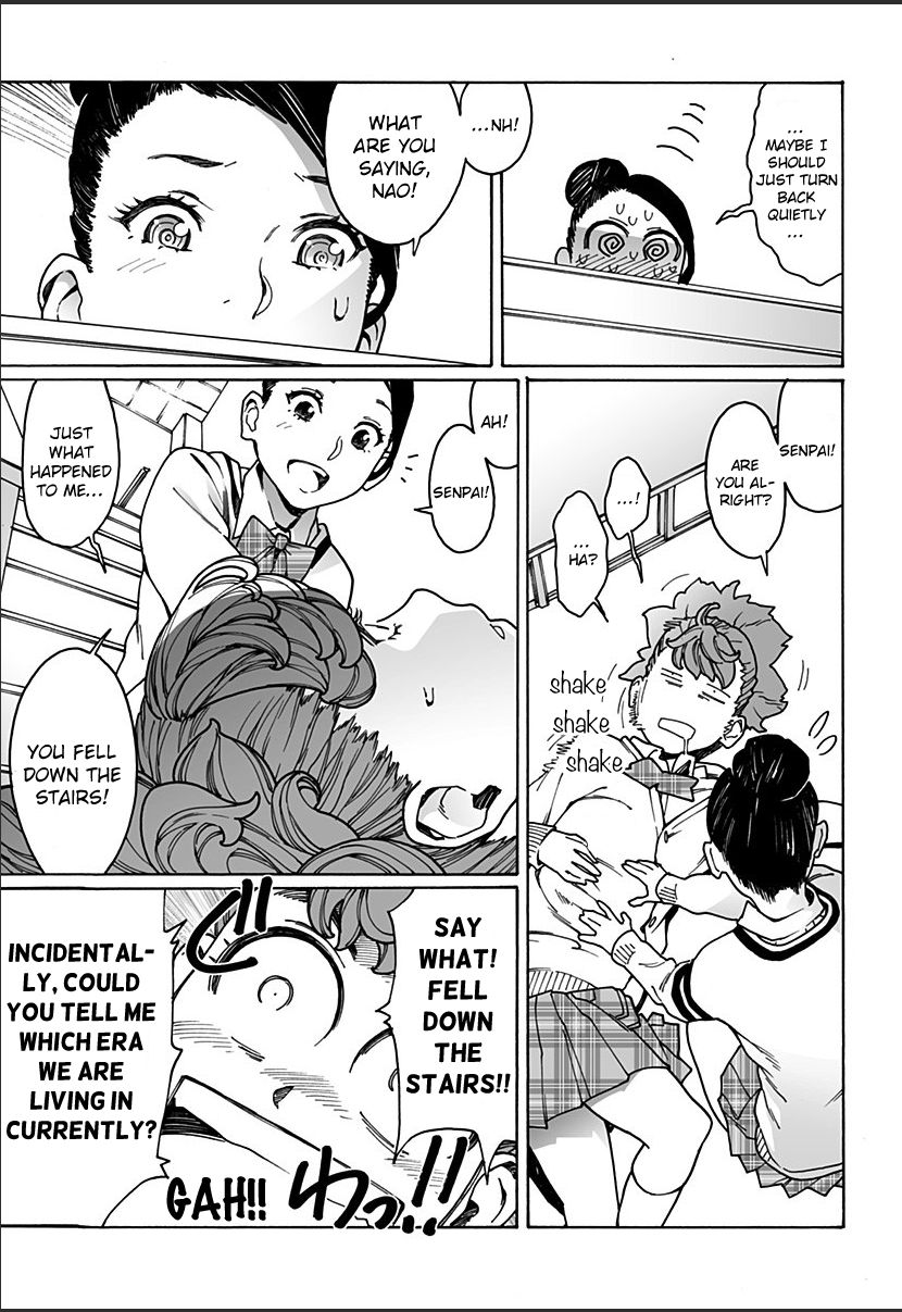 Otome no Teikoku chapter 207 page 3