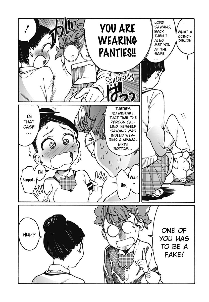 Otome no Teikoku chapter 207 page 5