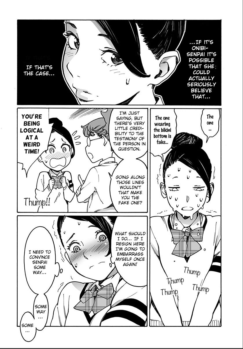 Otome no Teikoku chapter 207 page 6