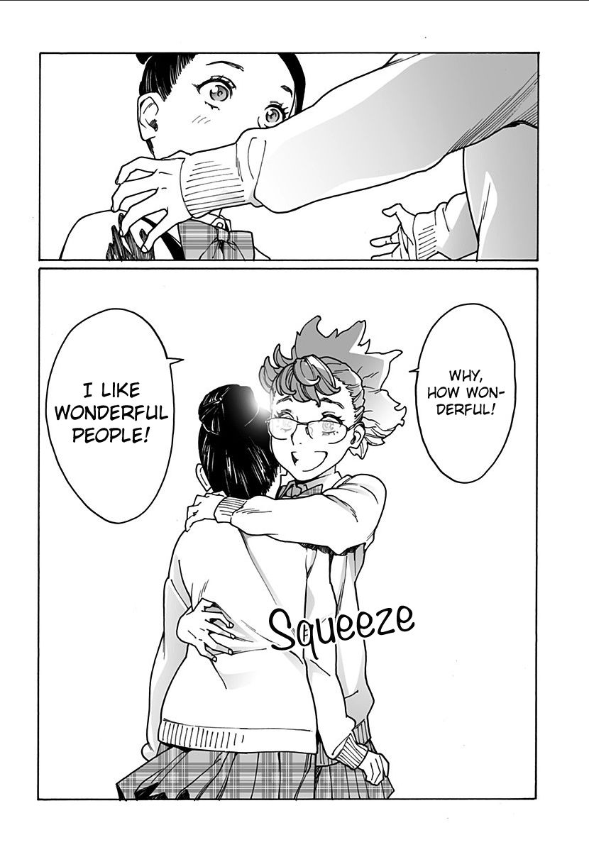 Otome no Teikoku chapter 207 page 8