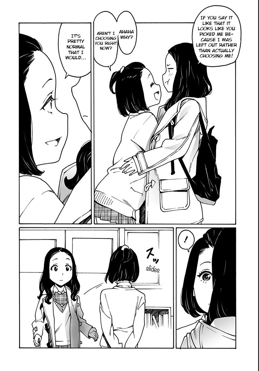 Otome no Teikoku chapter 208 page 4