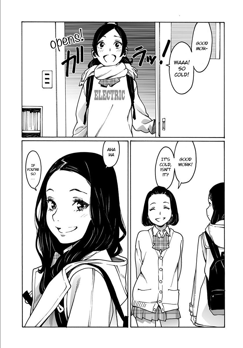 Otome no Teikoku chapter 208 page 5