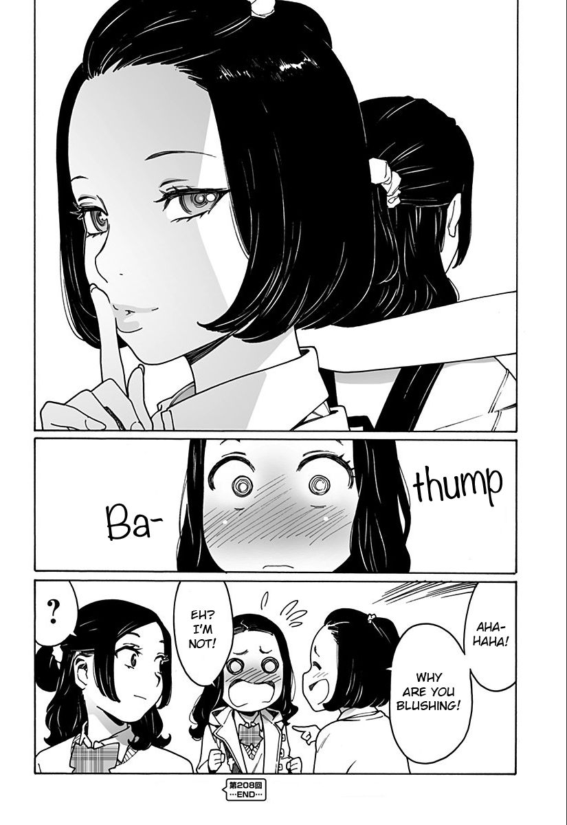 Otome no Teikoku chapter 208 page 6