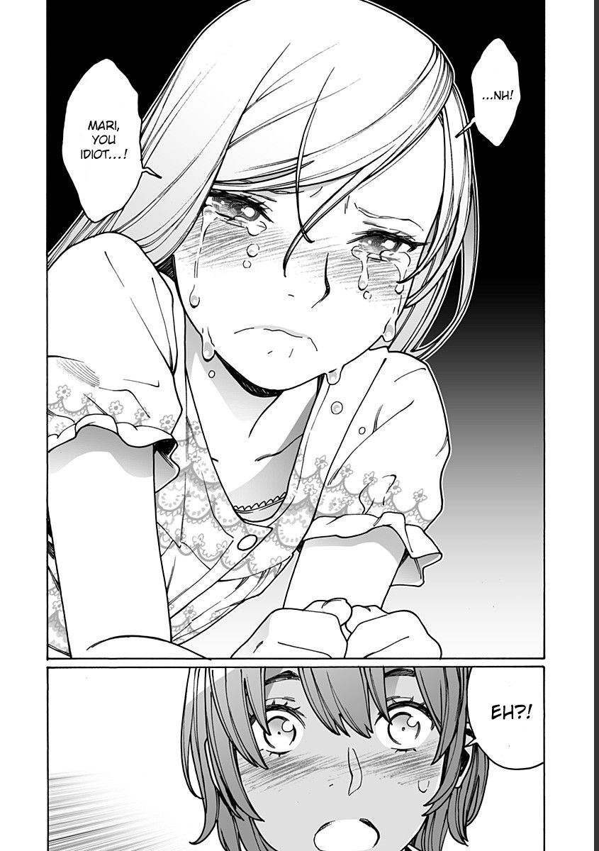 Otome no Teikoku chapter 209 page 11