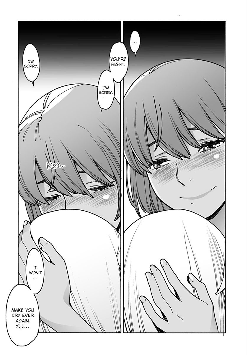 Otome no Teikoku chapter 209 page 13