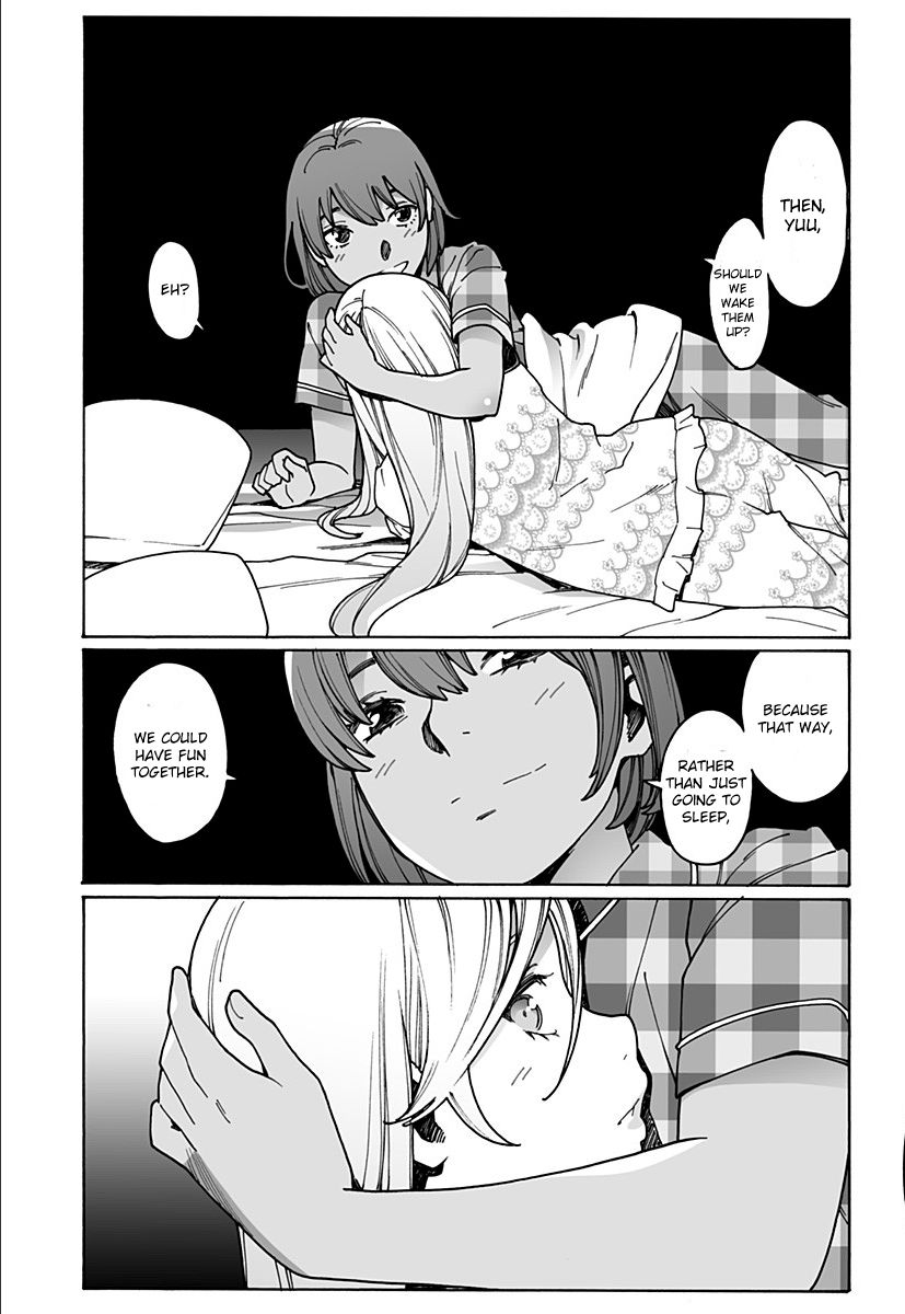 Otome no Teikoku chapter 209 page 14