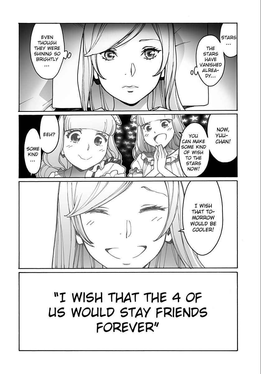 Otome no Teikoku chapter 209 page 2