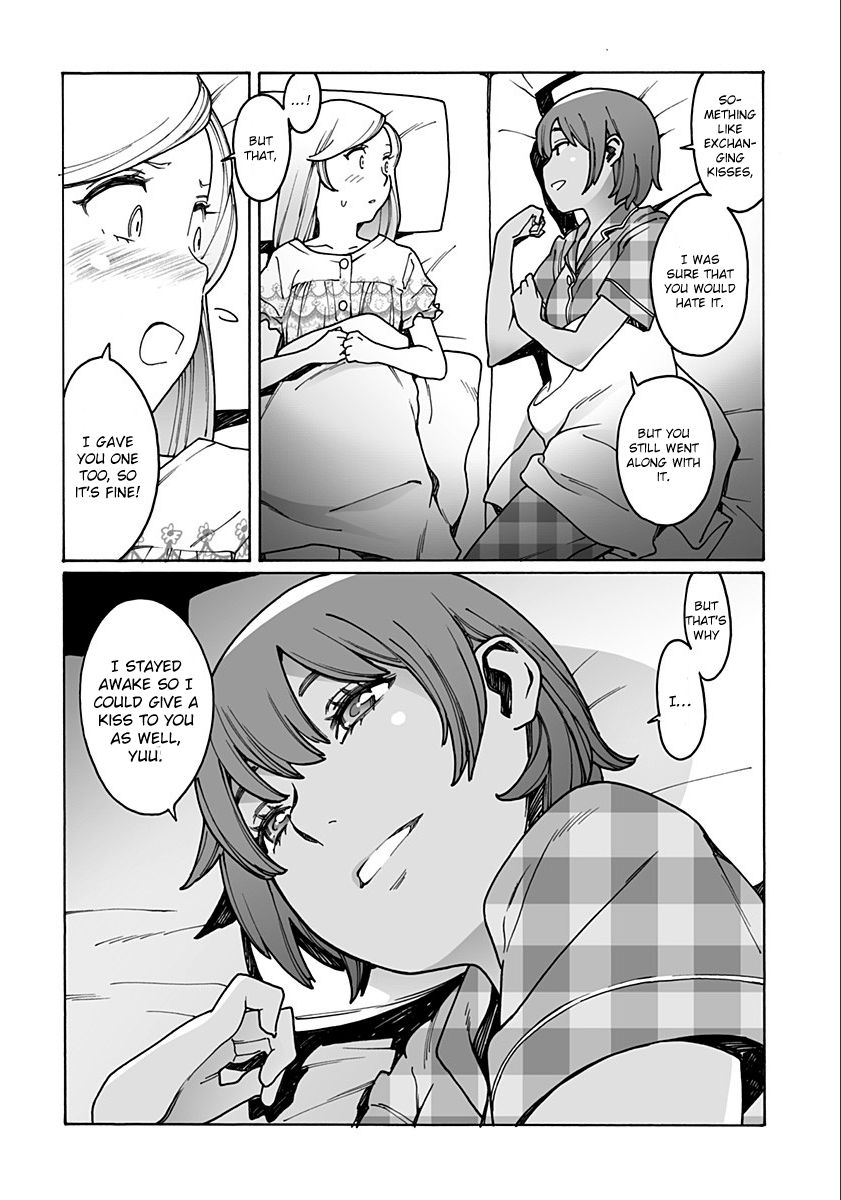 Otome no Teikoku chapter 209 page 6