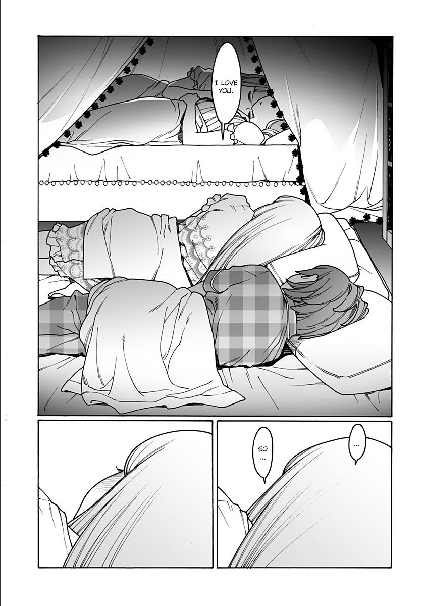 Otome no Teikoku chapter 209 page 9