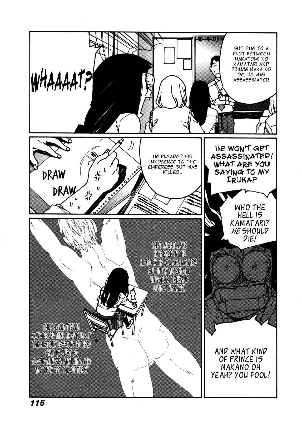 Otome no Teikoku chapter 21 page 14