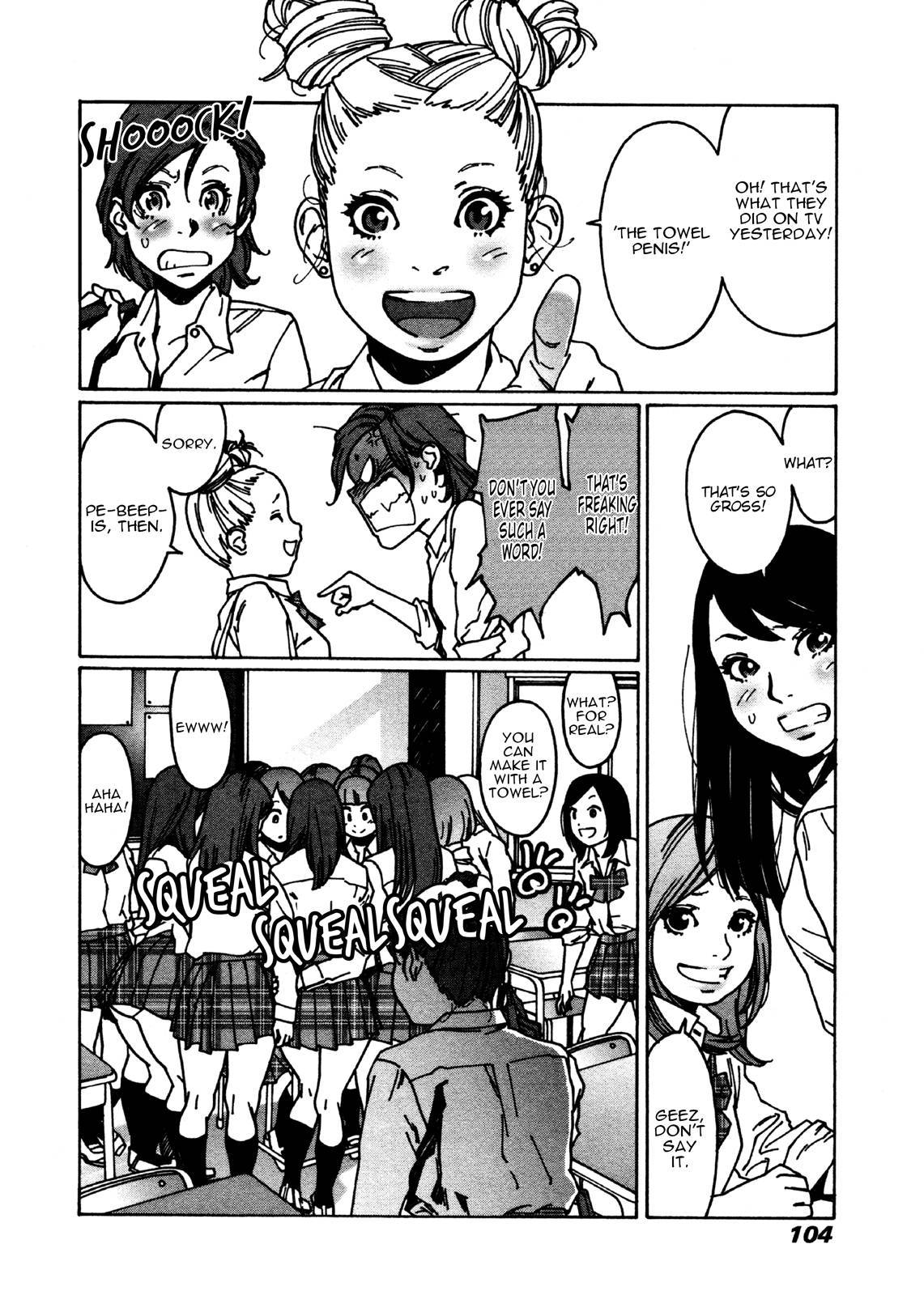 Otome no Teikoku chapter 21 page 3