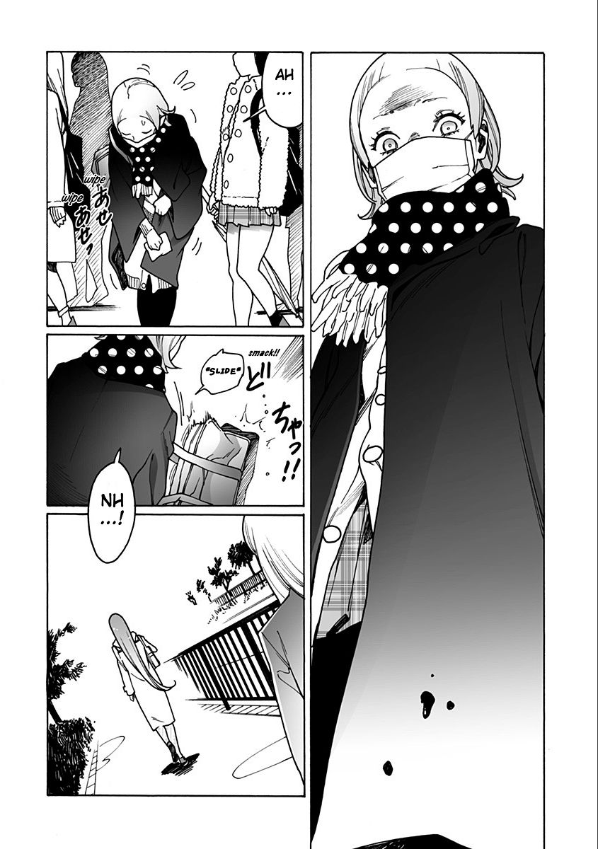 Otome no Teikoku chapter 210 page 10