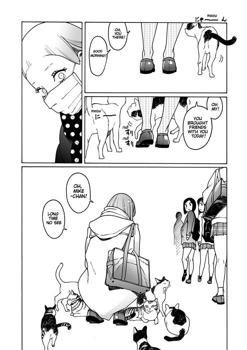 Otome no Teikoku chapter 210 page 11