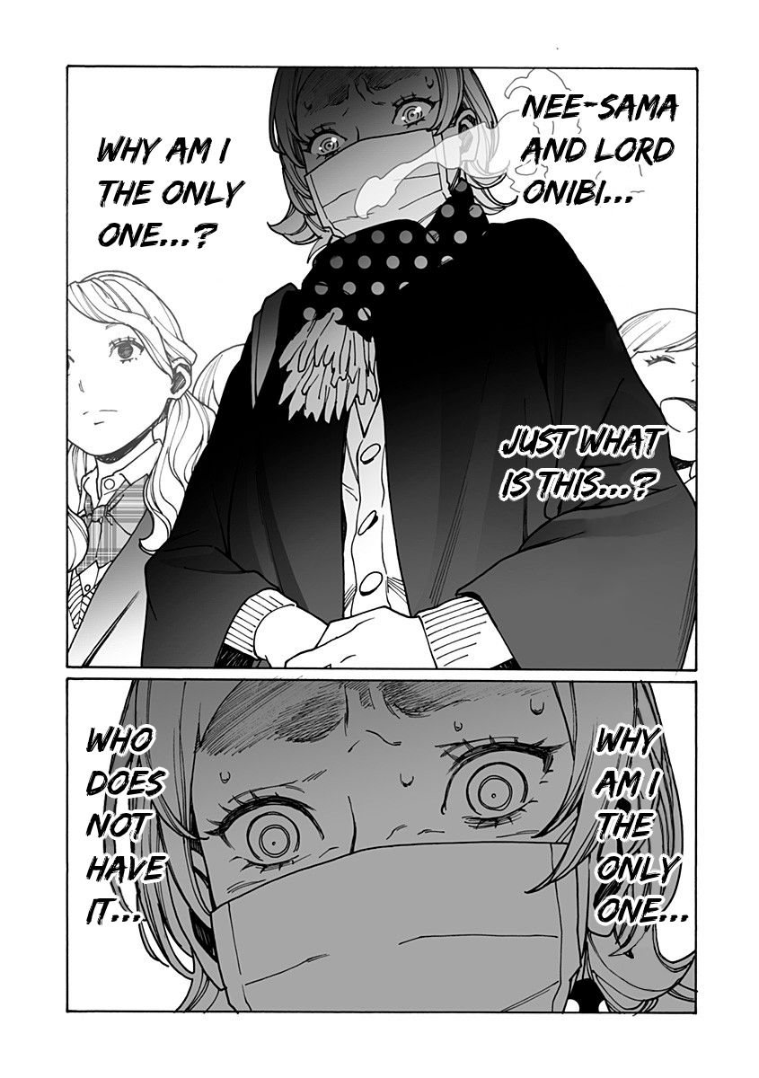 Otome no Teikoku chapter 210 page 13