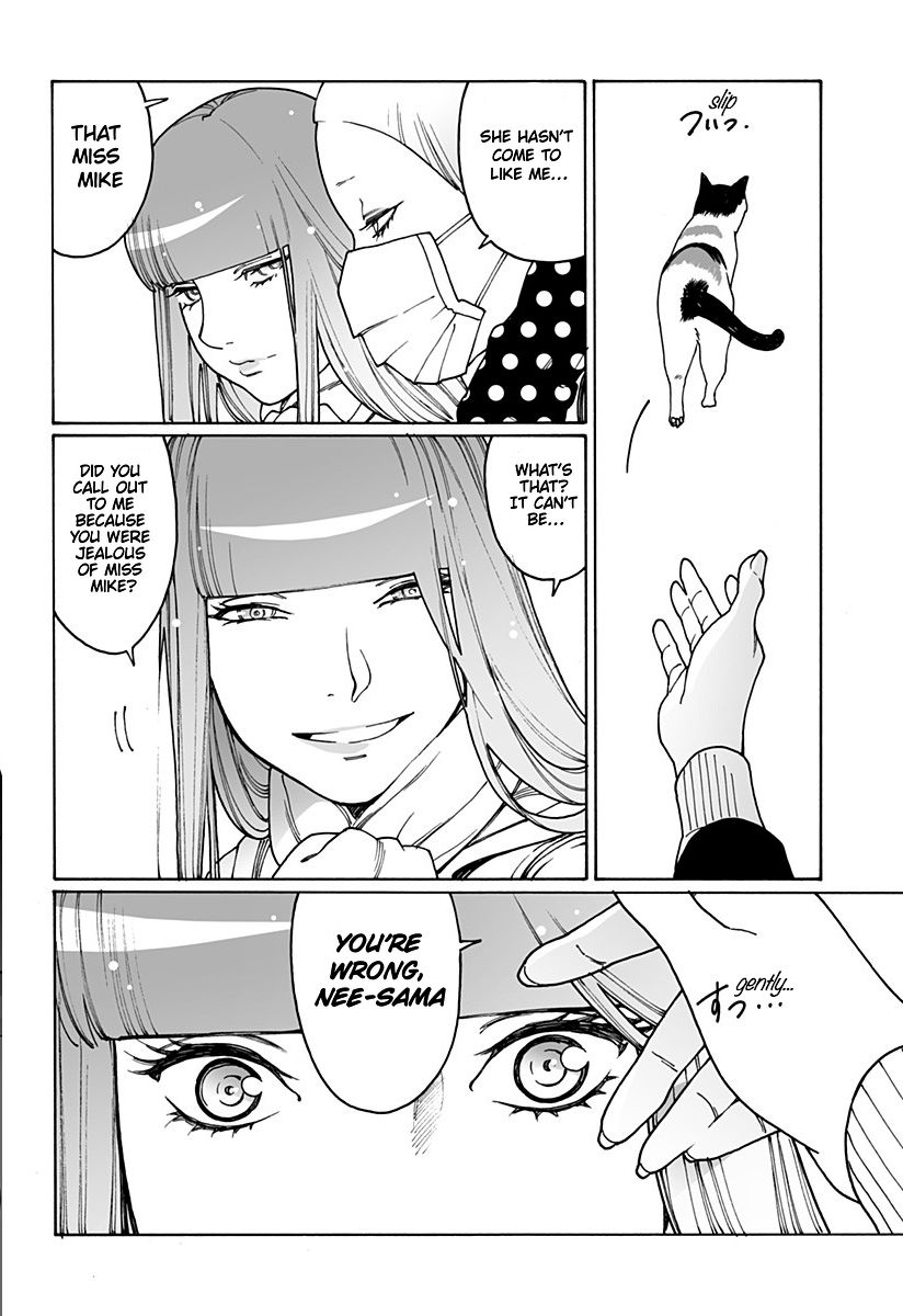 Otome no Teikoku chapter 210 page 16