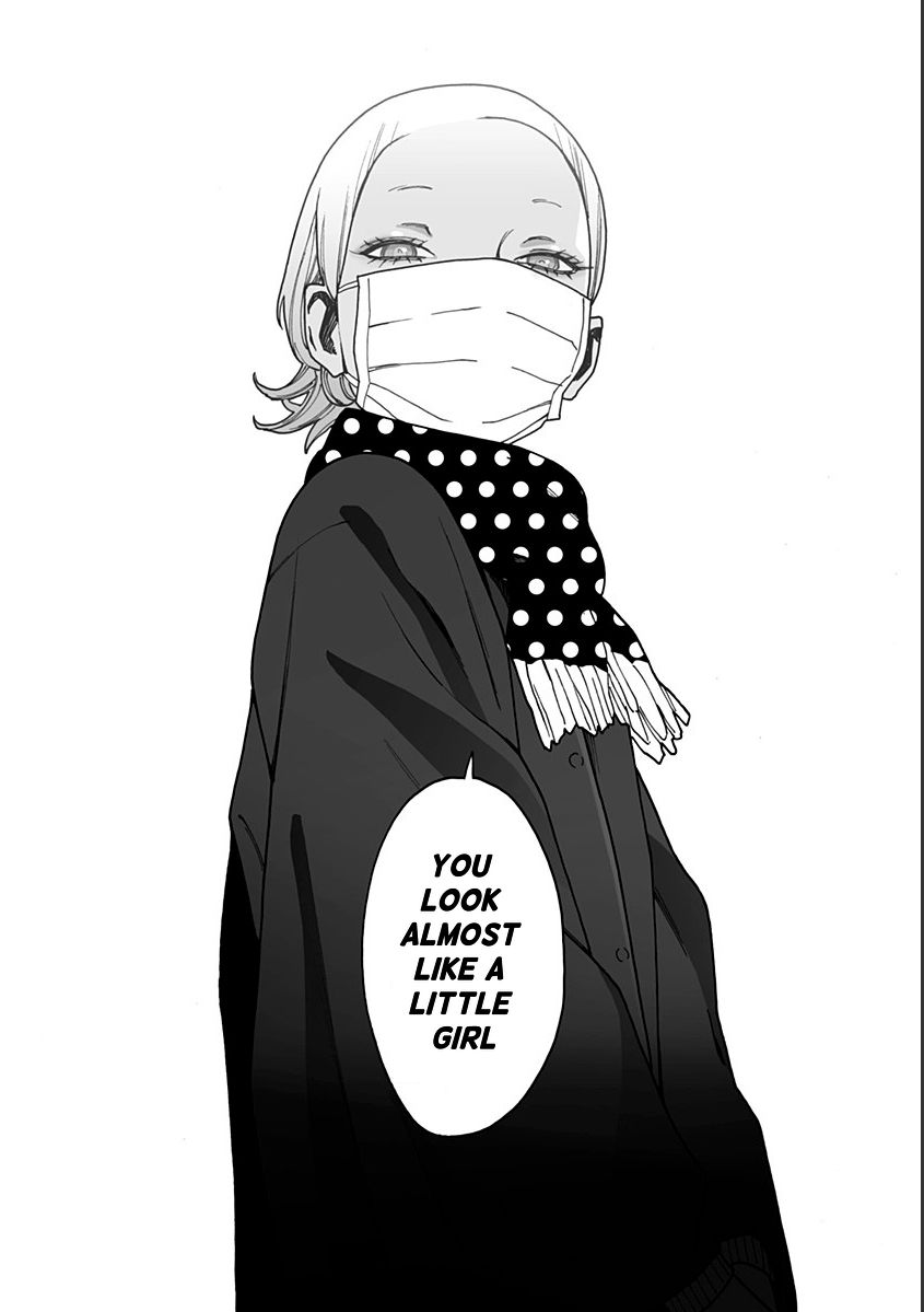 Otome no Teikoku chapter 210 page 20