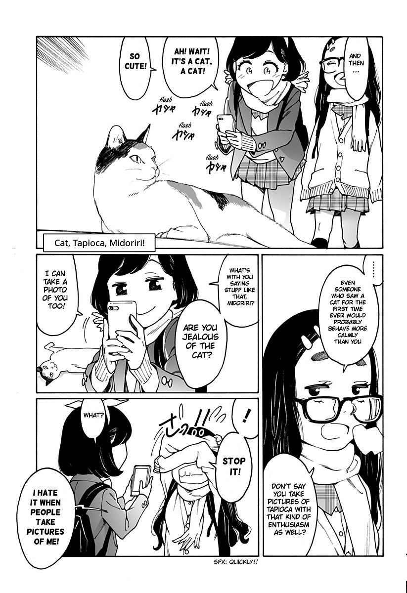 Otome no Teikoku chapter 210 page 23