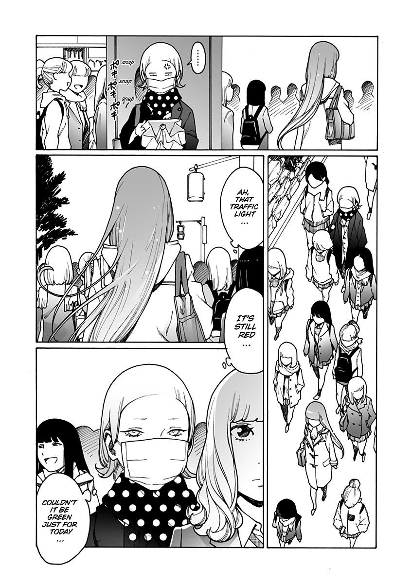 Otome no Teikoku chapter 210 page 3