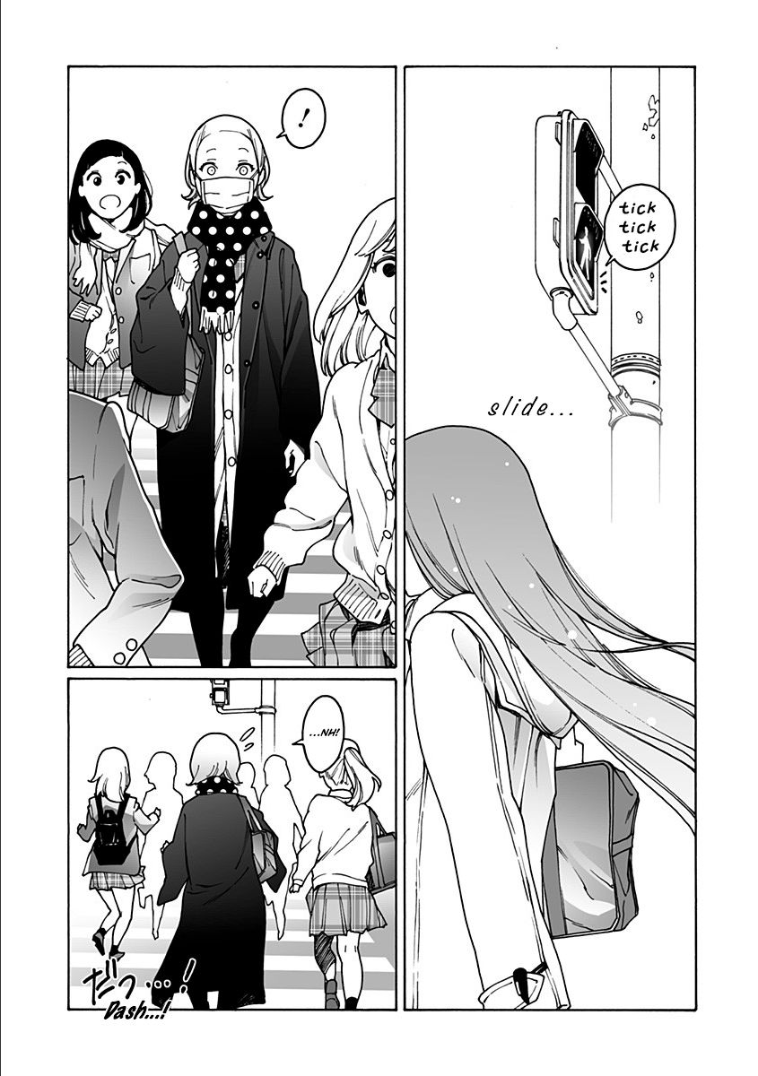 Otome no Teikoku chapter 210 page 7