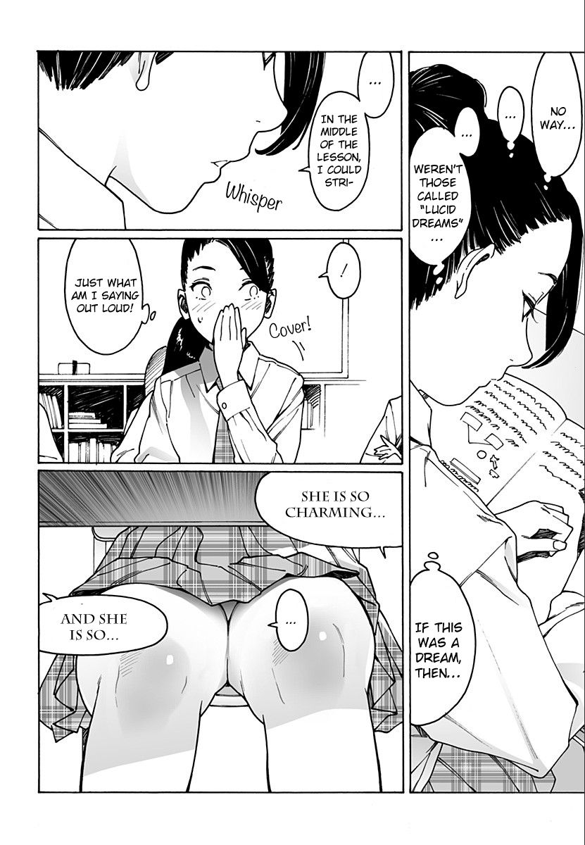 Otome no Teikoku chapter 212 page 2