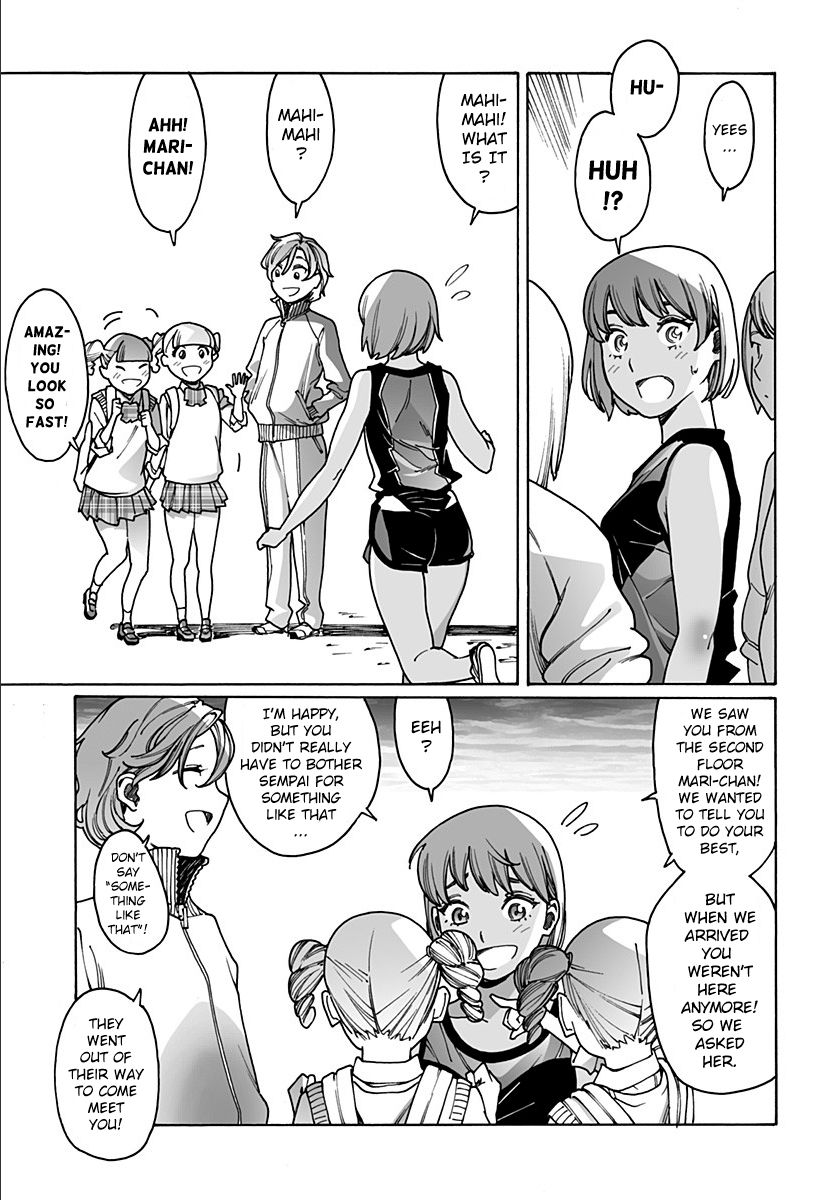 Otome no Teikoku chapter 213 page 3