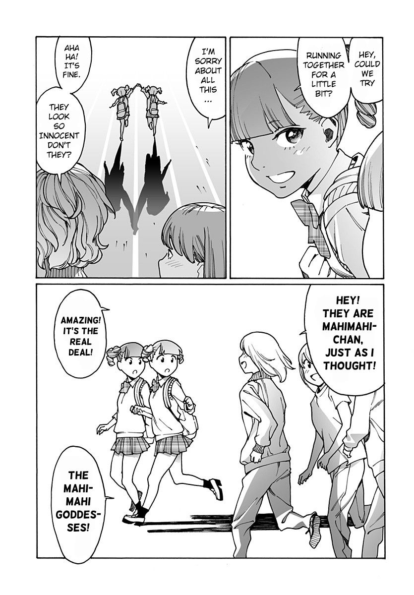 Otome no Teikoku chapter 213 page 5