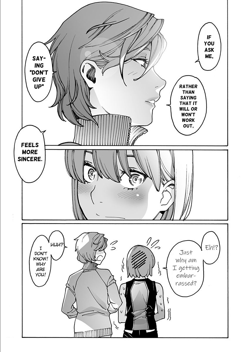 Otome no Teikoku chapter 213 page 7