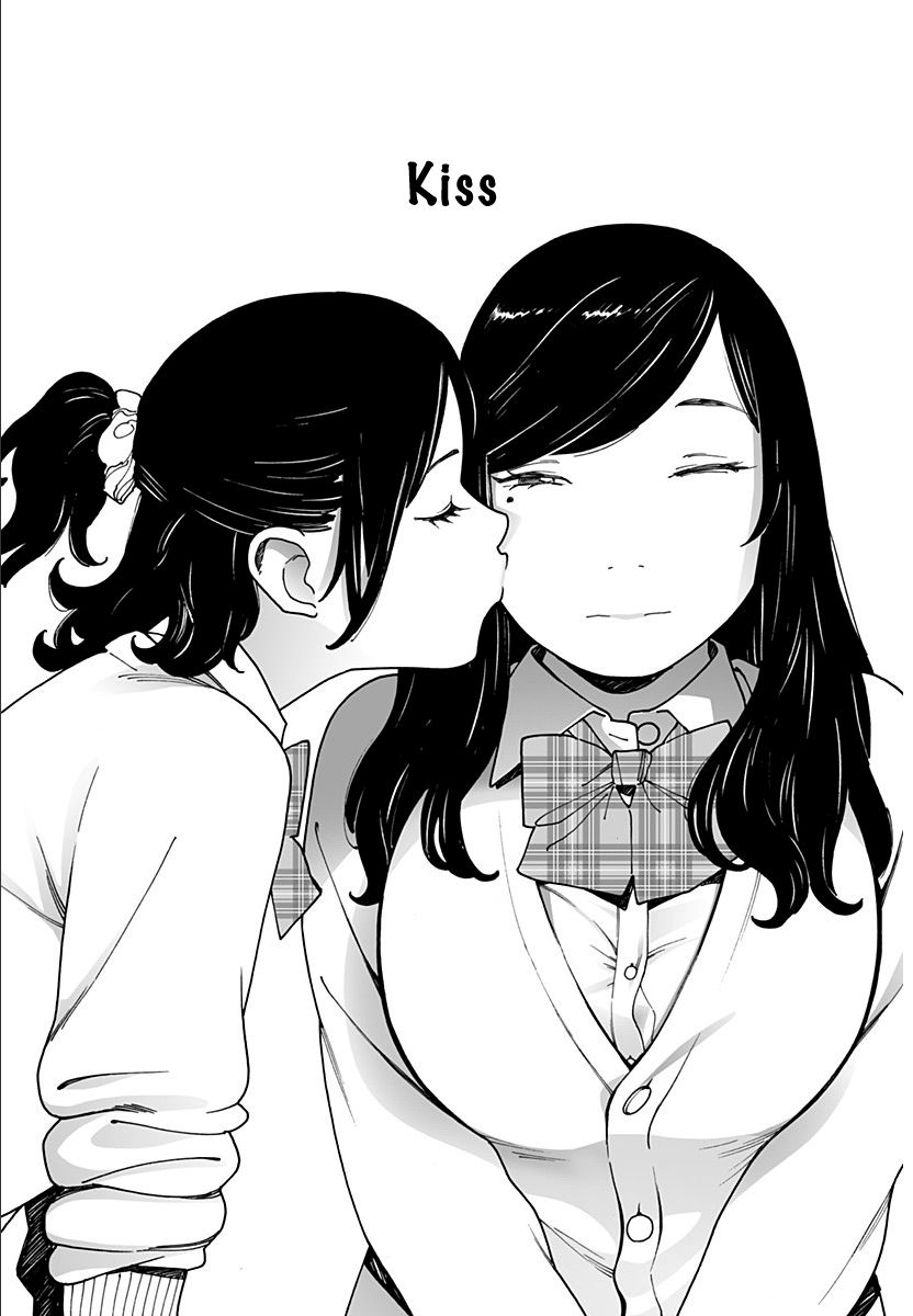 Otome no Teikoku chapter 214 page 10