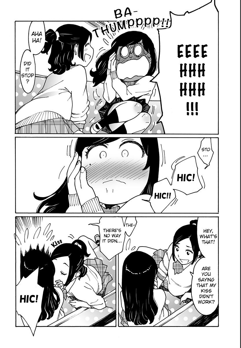 Otome no Teikoku chapter 214 page 11