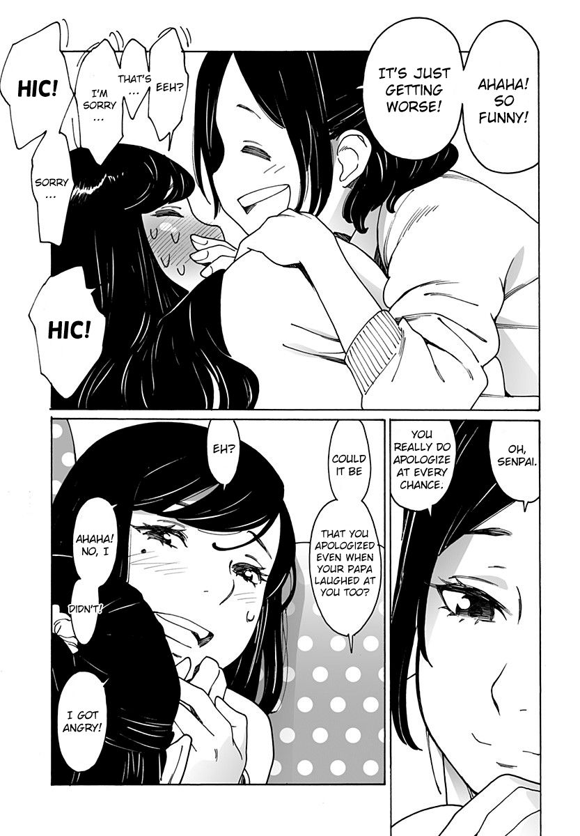 Otome no Teikoku chapter 214 page 12