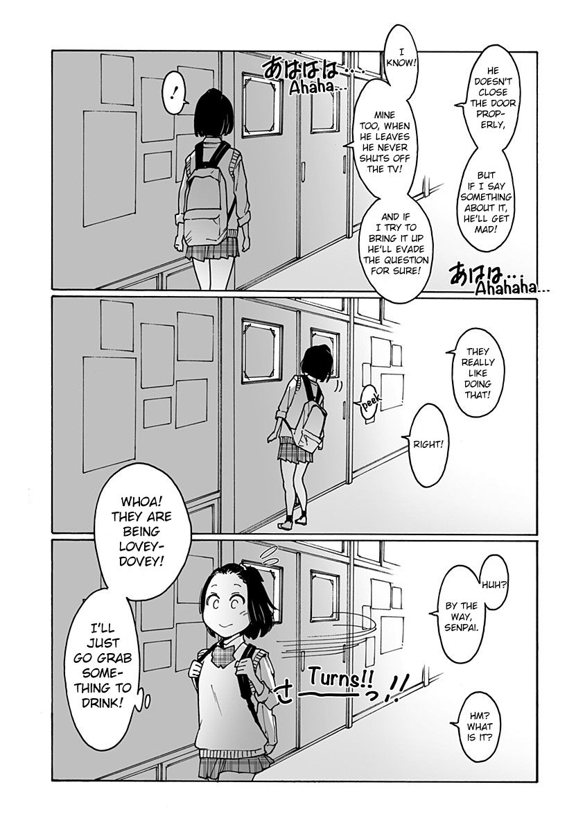 Otome no Teikoku chapter 214 page 14