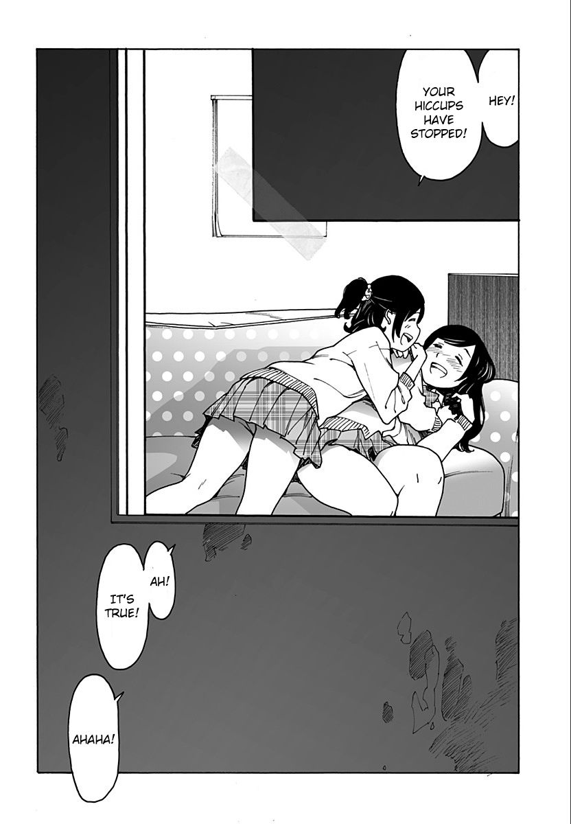 Otome no Teikoku chapter 214 page 15