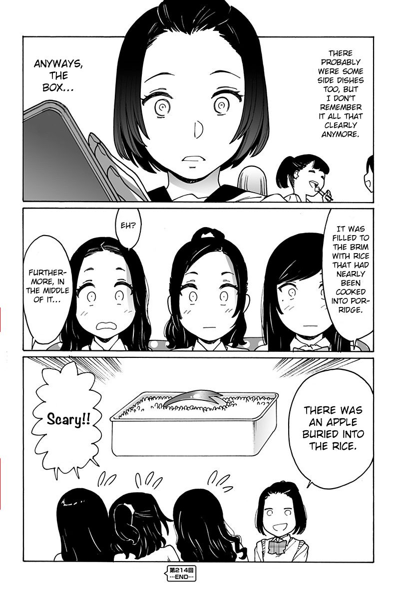 Otome no Teikoku chapter 214 page 17