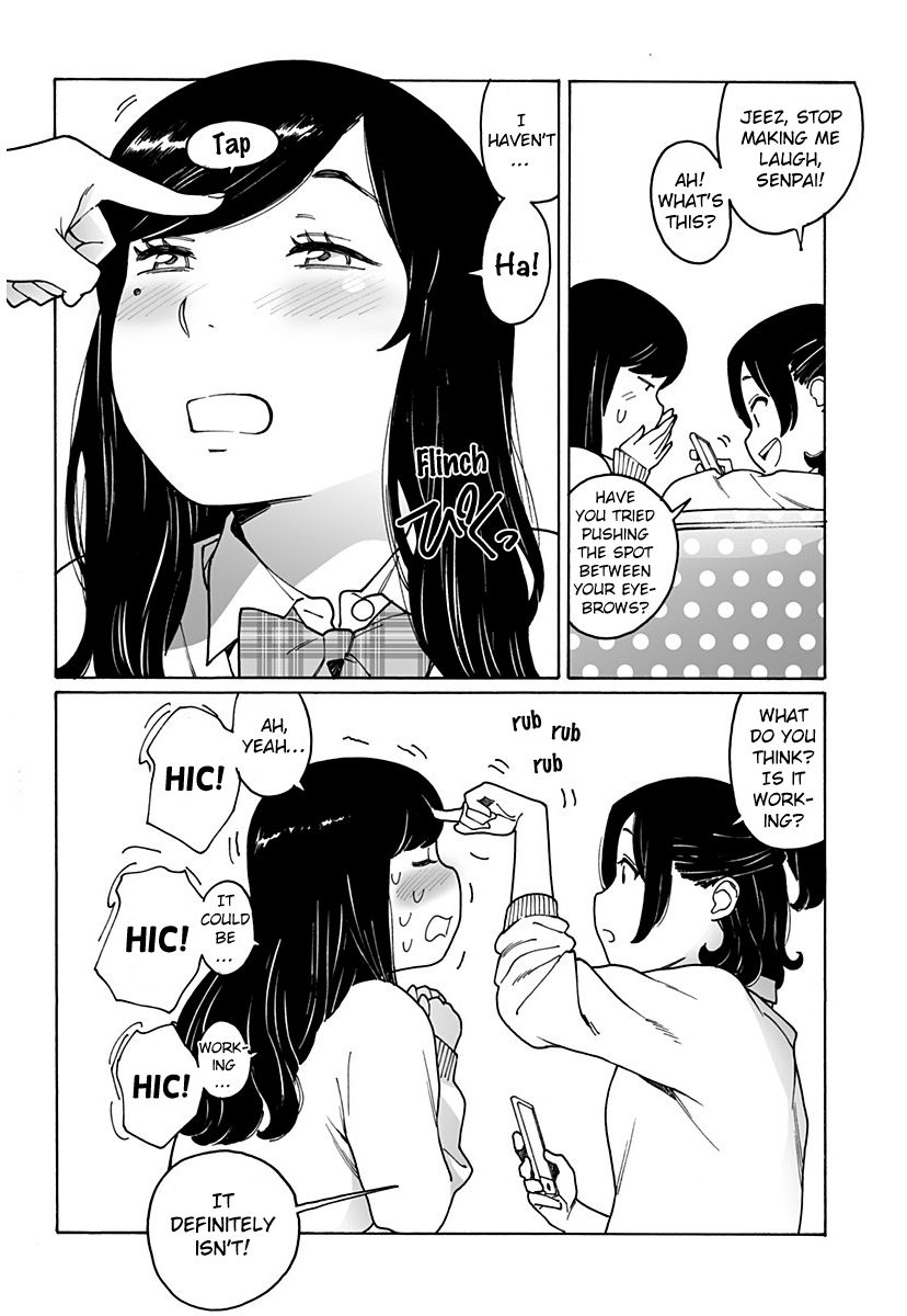 Otome no Teikoku chapter 214 page 7