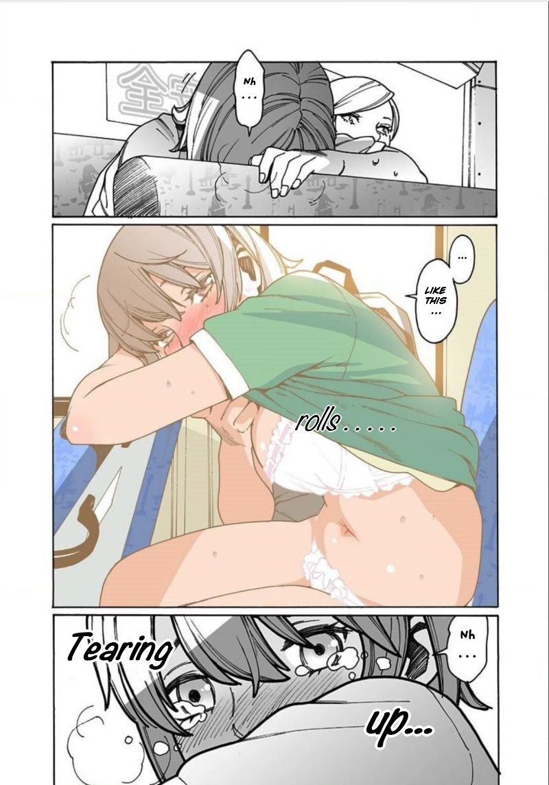 Otome no Teikoku chapter 215.1 page 4