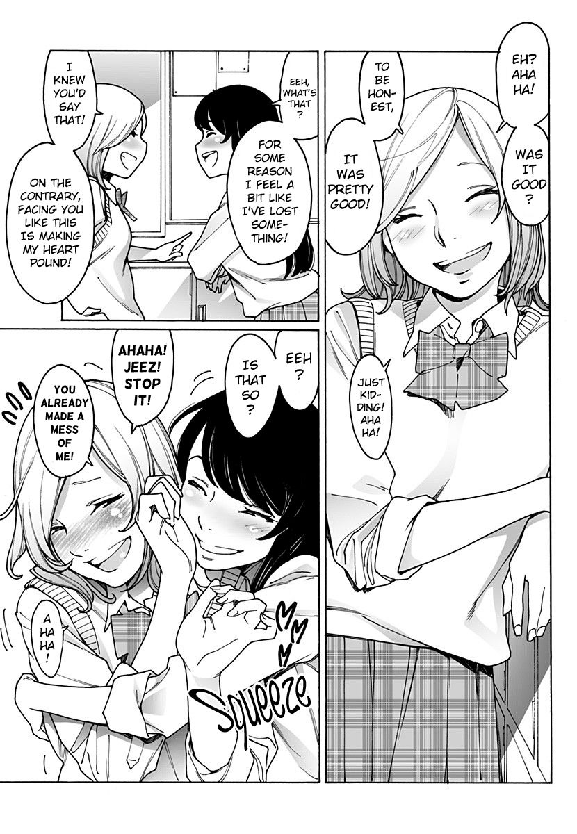 Otome no Teikoku chapter 215 page 3