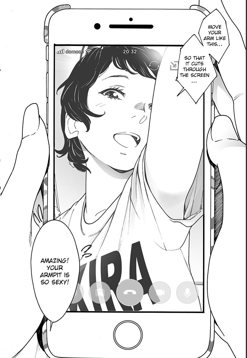 Otome no Teikoku chapter 217.5 page 4