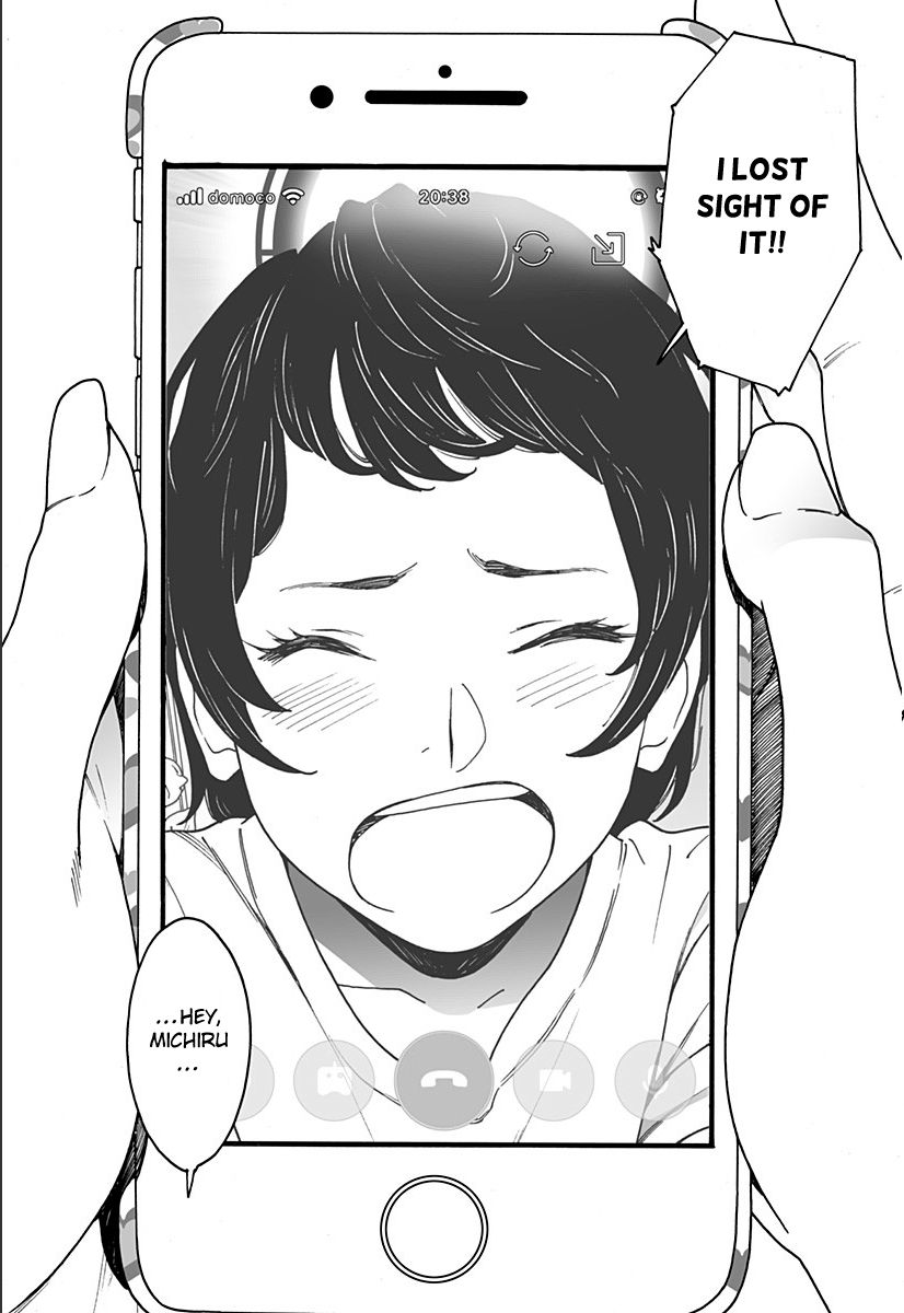 Otome no Teikoku chapter 217.5 page 9