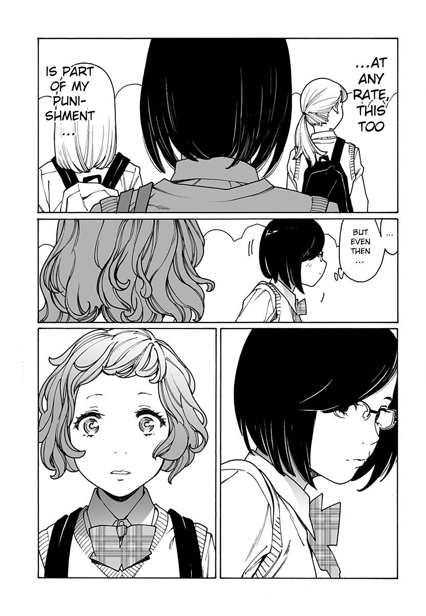 Otome no Teikoku chapter 218 page 8