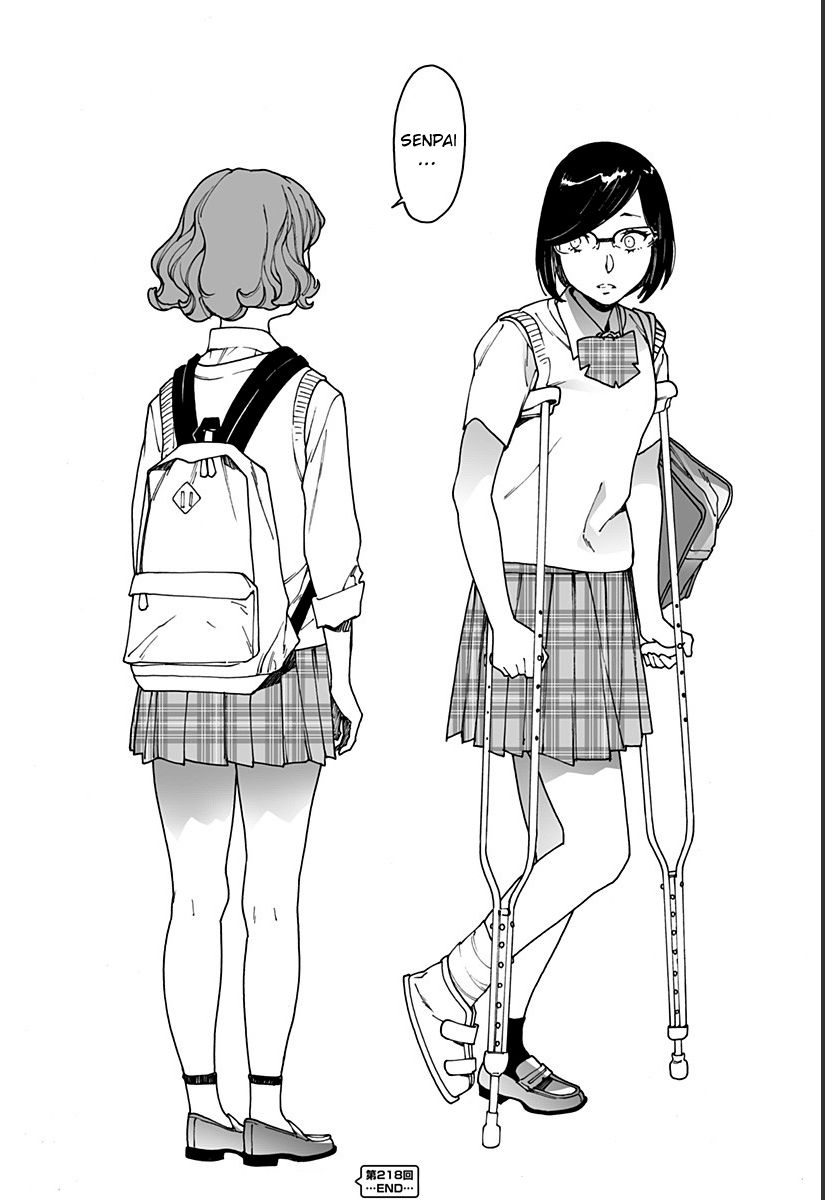 Otome no Teikoku chapter 218 page 9