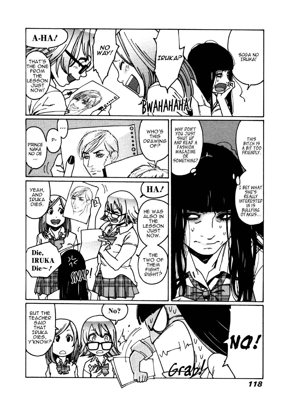 Otome no Teikoku chapter 22 page 3