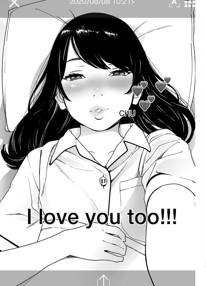 Otome no Teikoku chapter 220 page 5