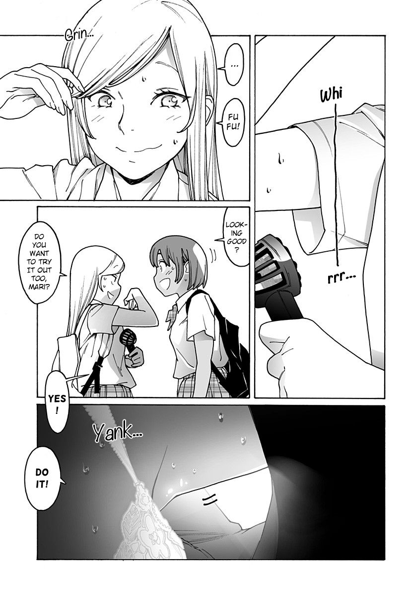 Otome no Teikoku chapter 221 page 3