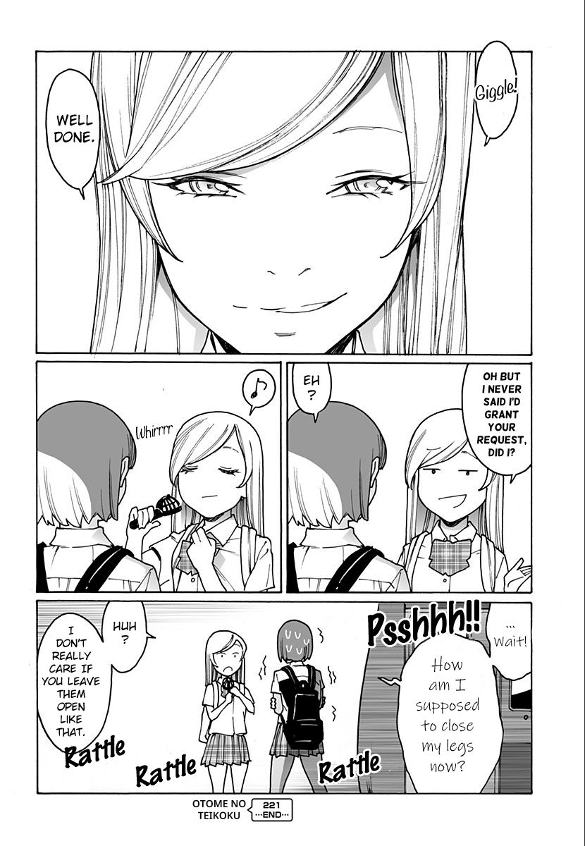 Otome no Teikoku chapter 221 page 8