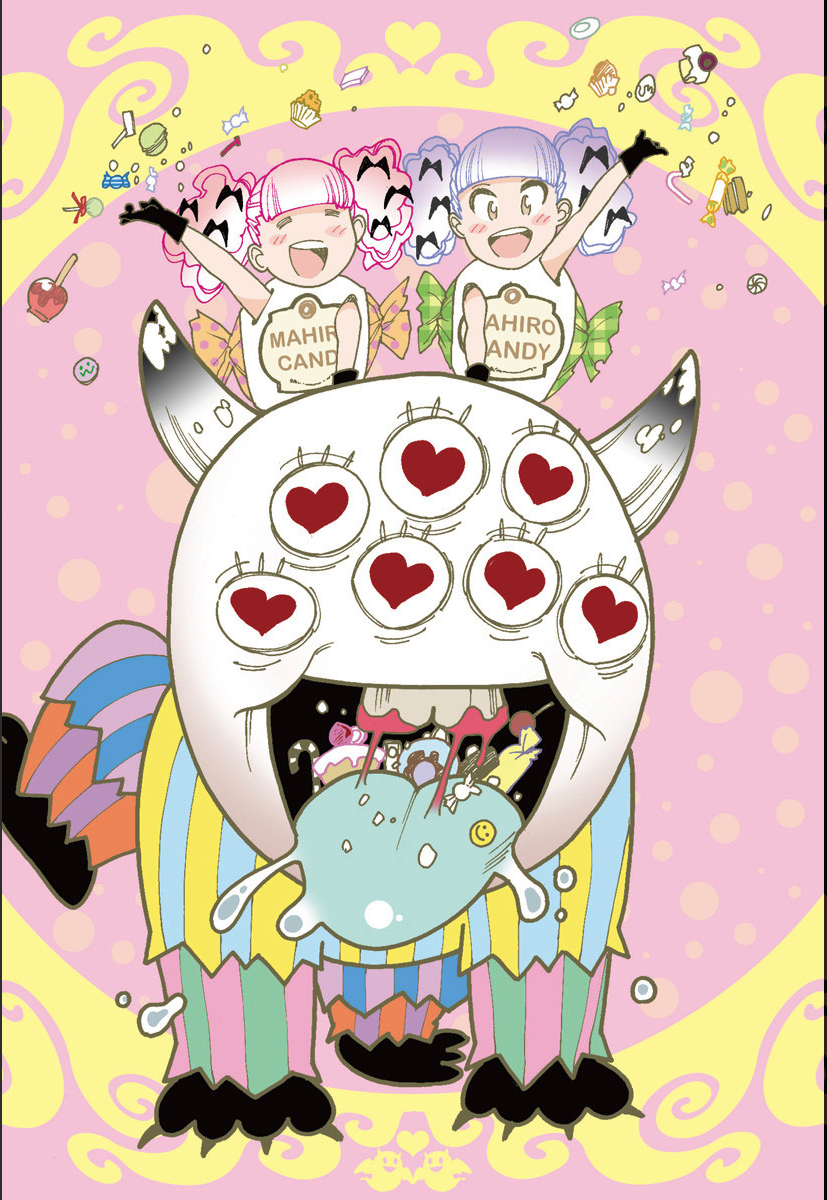 Otome no Teikoku chapter 222.2 page 9